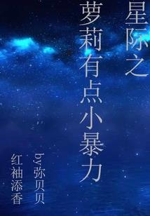 请问下个星期五的天气