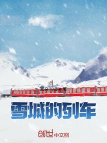 宁夏去年冬天天气如何