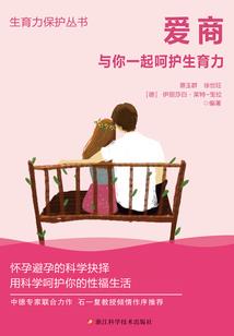 遵义这周天气怎么样
