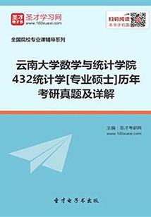 国家为什么关注合肥天气