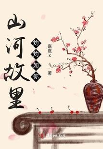 暴雪天气被困