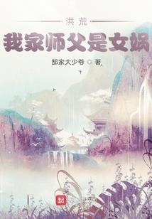 日照周天气温