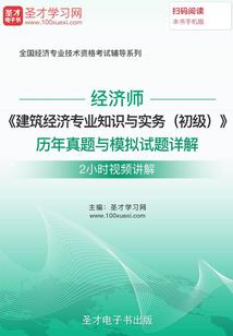 门源县预报一周天气