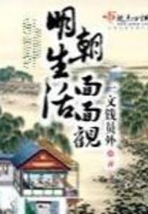 鹤壁4月17日天气