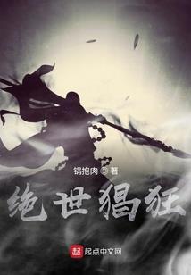 亳州七月的天气