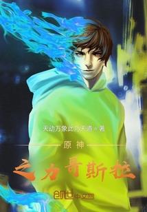 Weggis天气预报