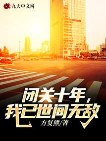 宜春一周天气预拨
