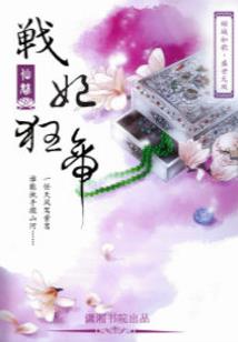天气冷血压高要加药吗