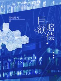 Ios透明的天气组件