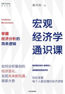 天气冷喝酒取暖的名句