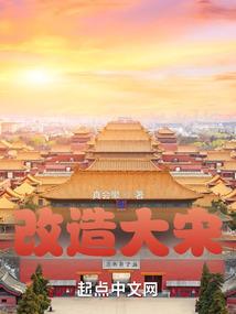 天气冷如何暴汗