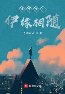 钦州市上一周天气预报表