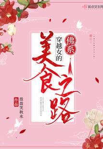 建党百年广州天气