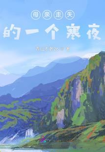 肇庆19年一月天气
