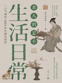 墨尔本天气七月6