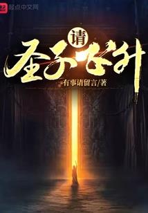 英语作文季节和天气