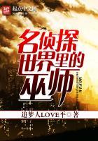 麻城天气2345