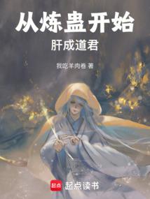 成都60年最早高温天气