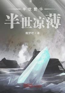 雾霾天气和沙尘暴哪个好