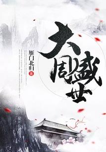 天气冷鼻塞鼻腔干燥疼痛