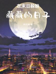 卡塔科隆天气