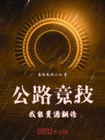 ps怎么做天气阳光