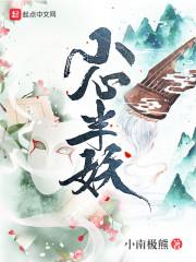 河南内黄今天天气