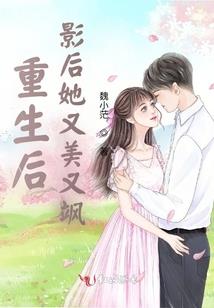 天气热幽默文案图片