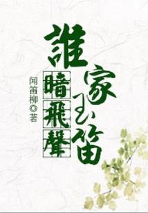 扎兰屯的今天天气