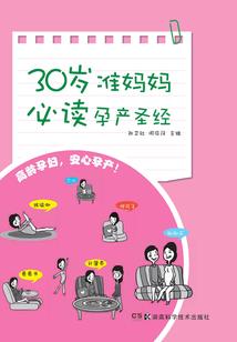 东平今天什么天气呀最近