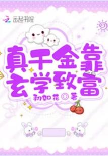一加天气和步数
