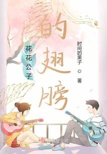 2017年4月唐山天气