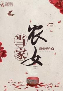 迪拜的最近天气