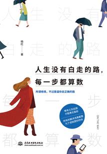 四月采茶天气要求