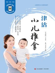 库奇的天气中文