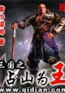 辽阳15天气