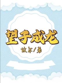 鸿蒙如何显示双地域天气