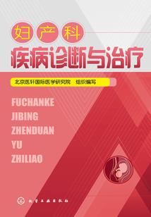 山阴15天天气