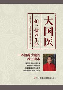 40度天气热图片高清