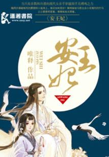 儋州的常年天气情况图