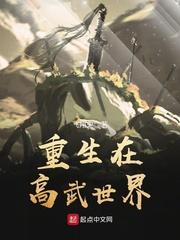 塞班岛最近天气如何