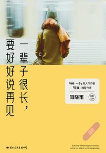 天气冷别让心在冷