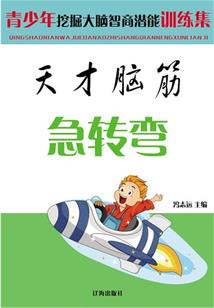太原云顶山天气预报