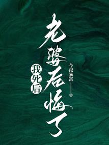 猫妖精和天气系列的区别