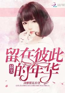 惠州潼侨暴雨天气如何