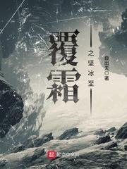 美国4月4号天气