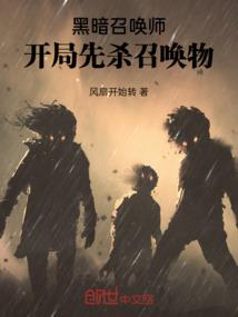 天气非常好重庆话怎么说