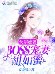 电脑右下角天气预报广告