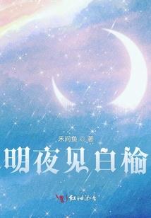 耿村天气怎么样