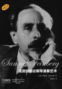 天气热口味不好